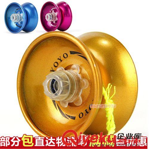 2014.08新品上架 2831 袋裝 全新優(yōu)惠款電動八音槍 兒童玩具槍 閃光音樂 模型槍100