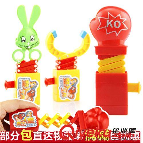 2014.08新品上架 2822爆款卡通動(dòng)物造型兒童太陽(yáng)鏡 折疊甲殼蟲(chóng)/瓢蟲(chóng)兒童眼鏡批發(fā)22