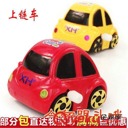 按銷售渠道分類 2449 萬(wàn)向電動(dòng)閃光高速仿真列車和諧號(hào)CRH高鐵火車 模型玩具 362