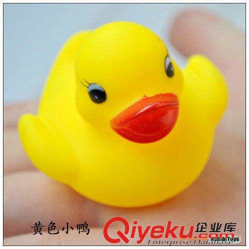 按性質(zhì)分類 2253國慶tj洗澡戲水玩具 會發(fā)聲的各種可愛動物 拍13倍數(shù)9原始圖片2