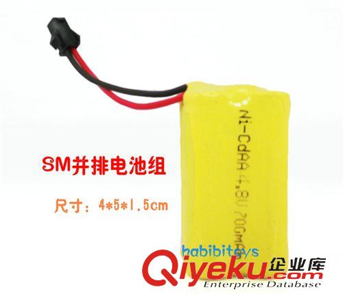 電池充電器 SM插頭4節(jié)4.8V捆綁式電池組 充電電池組 電動遙控玩具電池 54原始圖片2