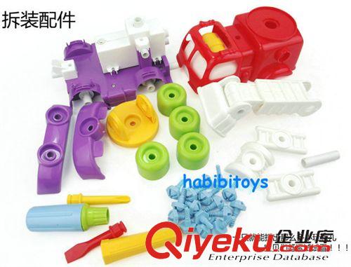 整箱批發(fā) 2406拆裝玩具車 拆裝消防車 兒童益智玩具 鍛煉手腦協(xié)調(diào)能力 424原始圖片2