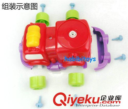 整箱批發(fā) 2406拆裝玩具車 拆裝消防車 兒童益智玩具 鍛煉手腦協(xié)調(diào)能力 424原始圖片3