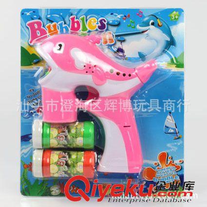 夏天玩具 兒童電動(dòng)海豚泡泡槍 1燈光音樂(lè)泡泡槍 雙瓶水 全自動(dòng)吹泡泡玩具73原始圖片3
