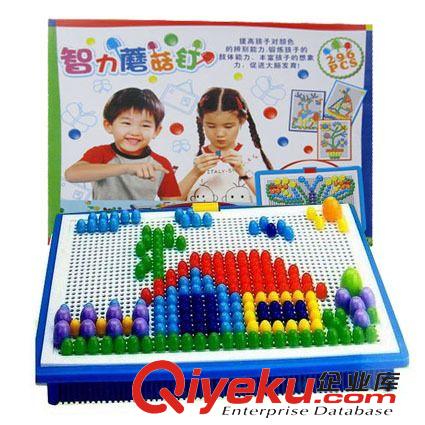 益智系列 廠家批發(fā) 蘑菇釘玩具 兒童益智拼圖插釘玩具 296粒套裝 8032原始圖片3