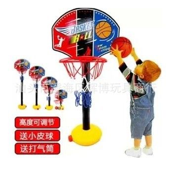 益智系列 熱賣(mài) 兒童大號(hào)塑料板籃球架 室內(nèi)可調(diào)節(jié)升降投籃套裝玩 具 2223A原始圖片2