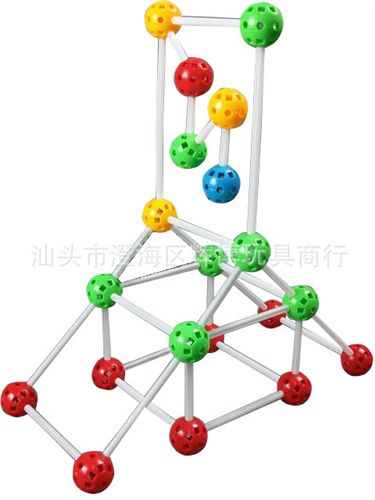 益智系列 兒童益智百變插珠 SUNNY揚(yáng)光 36粒組合拼插禮盒 2602