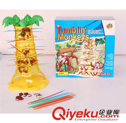 過關(guān)智力玩具 愛可優(yōu) 937智力迷宮 3D立體 迷宮球 208關(guān)魔幻智力球 愛可優(yōu) 937
