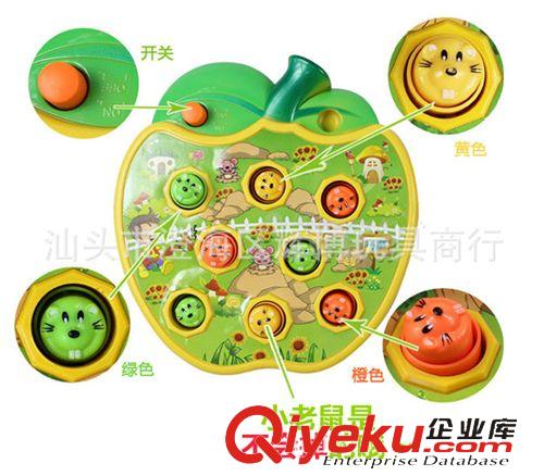 敲擊玩具 兒童益智玩具 蘋果打地鼠玩具 敲擊打地鼠游戲  音樂(lè)電動(dòng)玩具 002原始圖片2