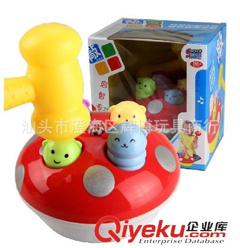 敲擊玩具 兒童打地鼠 仙邦敲擊果蟲 嬰兒0-3歲帶燈光聲音敲敲樂玩具 101原始圖片2