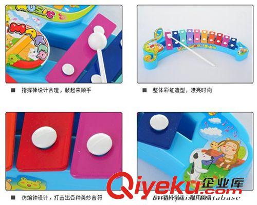 敲擊玩具 批發 嬰幼兒玩具 手敲琴 敲擊 兒童音符小敲琴 玩具  058