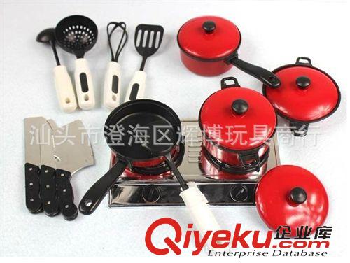 仿真過家家系列 紅色餐具13件套裝 仿真廚房餐具 寶寶過家家玩具 游戲餐具2586C原始圖片3