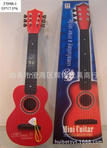 電子系列 熱銷 兒童大號(hào)仿真弦塑料吉他 可彈奏的樂(lè)器 小學(xué)音樂(lè)教具 3709原始圖片2