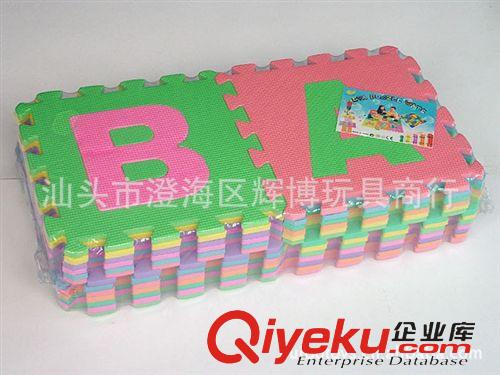 兒童/嬰兒玩具系列 廠家 兒童EVA拼圖 地字母+數(shù)字 36片裝大號(hào) 嬰兒爬行墊拼圖　208原始圖片3