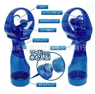 創意精品玩具 熱賣 兒童噴水風扇 手動噴水/噴霧風扇 夏天消暑必備工具 0805