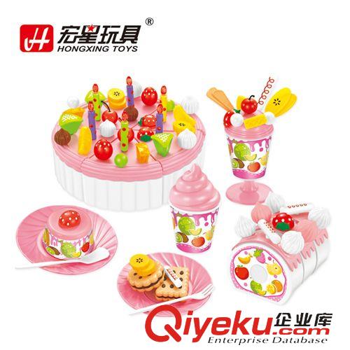 正版喜羊羊蛋糕 兒童生日禮物仿真水果雪糕面包蛋糕玩具大號切切看過家家自由組合原始圖片2