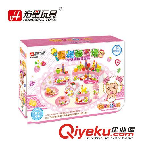 正版喜羊羊蛋糕 兒童生日禮物仿真水果雪糕面包蛋糕玩具大號切切看過家家自由組合原始圖片3