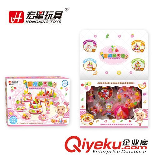 正版喜羊羊蛋糕 喜羊羊切切看蛋糕 多組合水果餅干過(guò)家家玩具 兒童仿真 超大禮盒原始圖片3