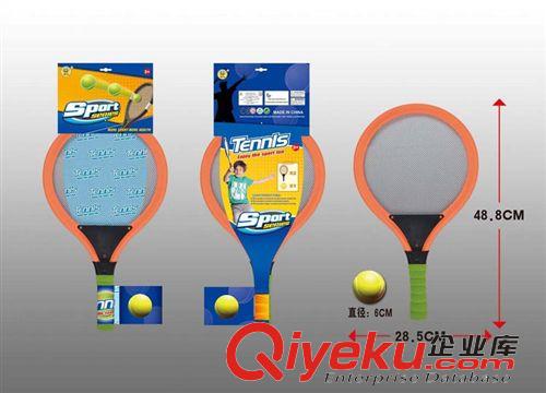 體育系列 {zx1}款熱銷小孩網(wǎng)球拍玩具 親子玩具球拍 健康運(yùn)動(dòng)兒童玩具