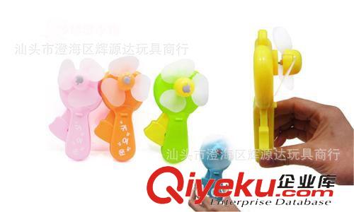 夏日玩具 卡通小風(fēng)扇 蘋果手壓風(fēng)扇 低碳環(huán)保小風(fēng)扇 免電池風(fēng)扇手壓風(fēng)扇原始圖片3