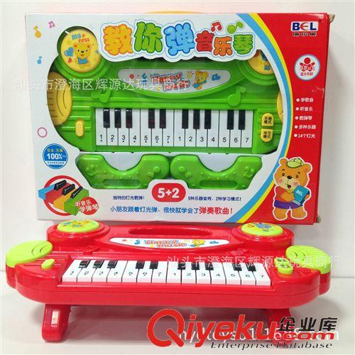 玩具樂(lè)器 小蜜蜂啟蒙琴  快樂(lè)動(dòng)物音樂(lè)琴 電子琴 兒歌啟蒙益智 過(guò)家家玩