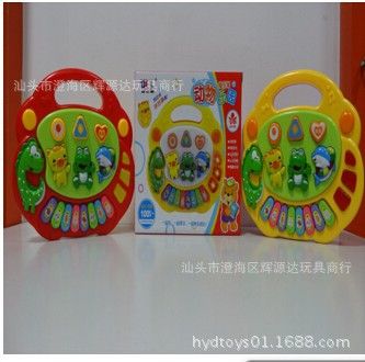 玩具樂器 供應(yīng) 寶麗歡樂拉繩小蝸牛琴鼓二合一/兒童玩具//敲擊樂器/敲琴/