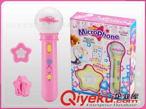 玩具樂器 供應熱銷趣味歡樂琴樂隊 樂器玩具 兒童樂器玩具 多功能樂器玩具