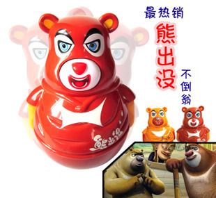 電動玩具 熱銷熊出沒不倒翁帶江南style音樂燈光 音樂不倒翁 嬰兒益智玩具原始圖片3