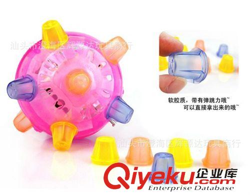 電動(dòng)玩具 兒童發(fā)光音樂跳跳球廠家批發(fā) 多角閃光跳舞球原始圖片2