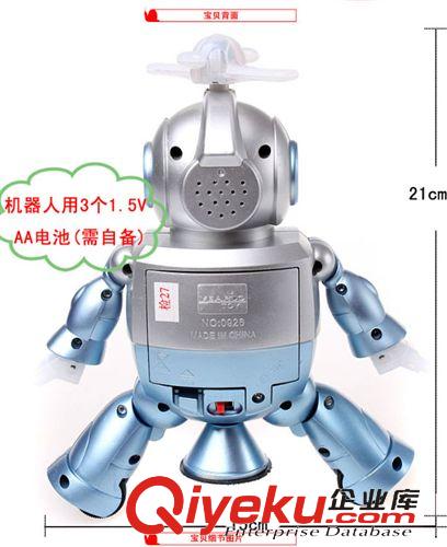 電動玩具 兒童玩具智能跳舞機(jī)器人 360度旋轉(zhuǎn)舞蹈玩具 電動燈光音樂機(jī)器人原始圖片3