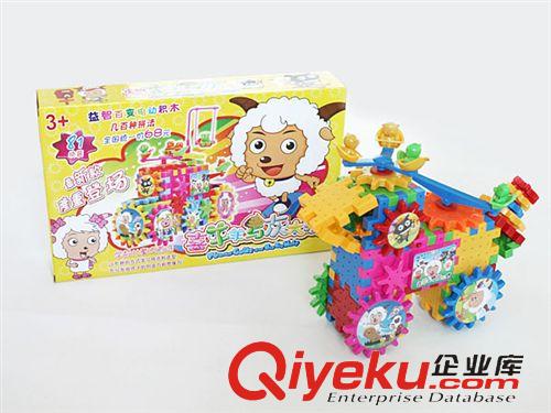 益智玩具 兒童益智 電動積木百變積木81片 動感電動積木 地攤江湖熱賣玩具