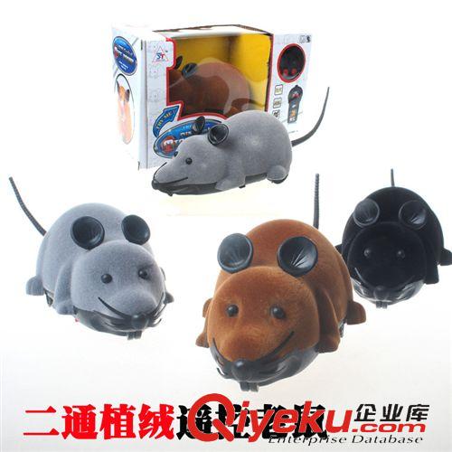 遙控玩具 熱賣二通植絨遙控旋轉(zhuǎn)老鼠 遙控動物玩具 遙控老鼠 仿真老鼠玩具原始圖片2