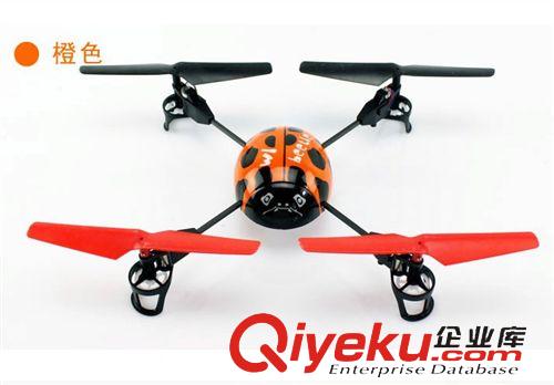 遙控玩具 2.4GykszUFO（大）/遙控甲蟲 大號遙控昆蟲飛行器 飛碟 飛機