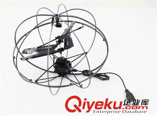 遙控玩具 UFO三通紅外線遙控中飛行球 帶陀螺儀和USB線 遙控充電直升機原始圖片3