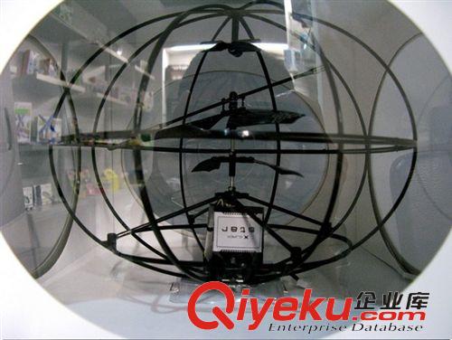 遙控玩具 UFO三通紅外線遙控中飛行球 帶陀螺儀和USB線 遙控充電直升機
