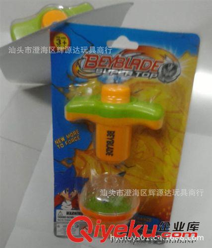 YOYO球 陀螺 供應火爆熱銷新款地攤玩具 發光玩具/發光陀螺 閃光陀螺原始圖片3
