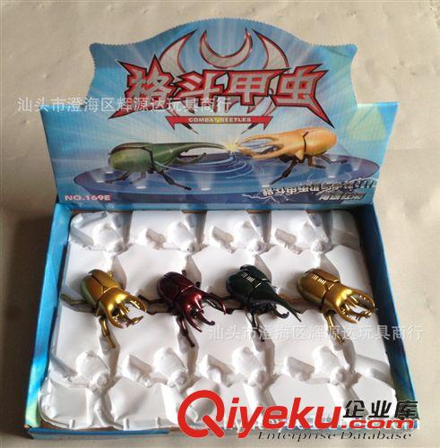其他小玩具 廠家直銷 12只裝上鏈格斗甲蟲 上鏈玩具 地?cái)偀豳u 兒童過家家玩具原始圖片3