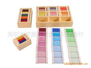 蒙特棱利教具 蒙特梭利教具插座圓柱體MS90001蒙氏教具專業版