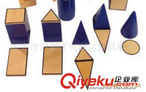 蒙特棱利教具 蒙氏教具專業(yè)版 蒙臺(tái)梭利教具 蒙特梭利具幾何立體組原始圖片3