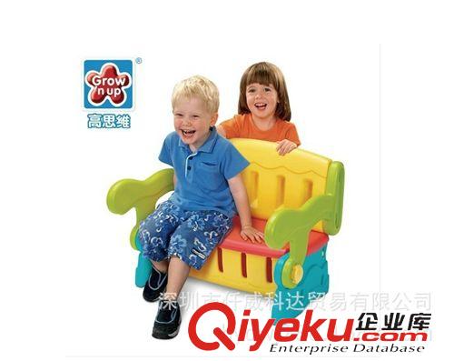 幼教早教用品分類 Grow'n up/高思維 多用途學(xué)習(xí)儲(chǔ)物椅 兒童學(xué)習(xí)畫(huà)桌餐桌儲(chǔ)物柜3032原始圖片3