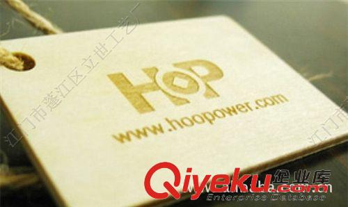 名片 訂做各種木制卡片 竹木質(zhì)貴賓卡片 會員卡片 竹木制積分卡片原始圖片2