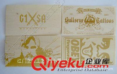 明信片 供應(yīng)訂做旅游紀(jì)念品 木制明信片 木制賀卡