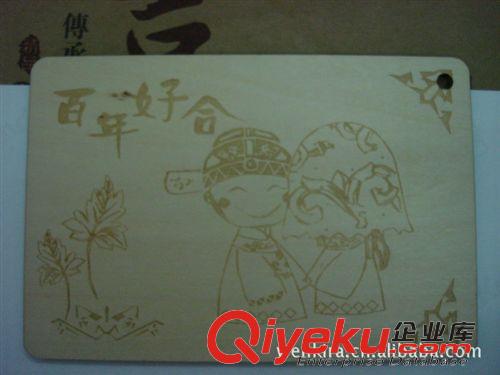 明信片 供應訂做古典明信片 木質明信片 明信片吊卡原始圖片3