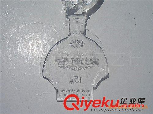 雕刻加工 承接亞克力激光機(jī)切割加工 有機(jī)玻璃激光鐳射雕 刻加工原始圖片2