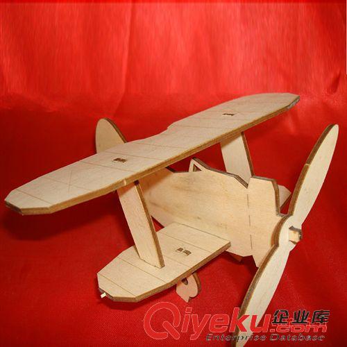 拼圖 廠家直銷 木質(zhì)3d立體模型 時尚風(fēng)車模型拼圖 智力木制拼圖
