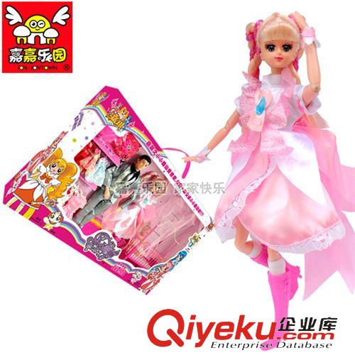 特惠專區 【嘉嘉樂園】小小魔仙 S5075 12 多關節 芭比娃娃 換裝娃娃禮盒