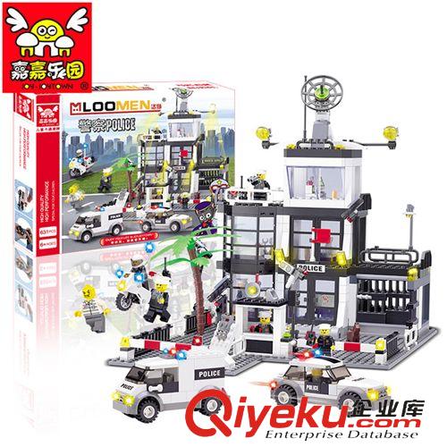 男生益智積木玩具 嘉嘉樂(lè)園 洛貓拼裝益智積木玩具 6725兒童玩具批發(fā) 兒童玩具diy原始圖片2