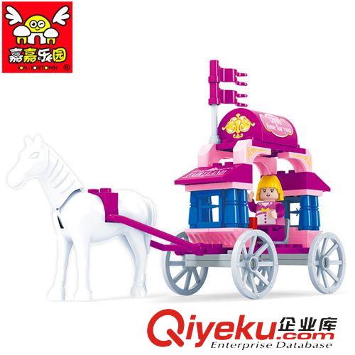 女生拼裝積木玩具 嘉嘉樂園 廠家直銷女孩玩具 積木兒童創(chuàng)意益智禮品 JJ003030原始圖片3