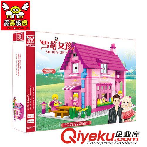 女生拼裝積木玩具 嘉嘉樂園 廠家直銷女孩玩具 積木兒童益智禮品JJ003038 田園木屋原始圖片2