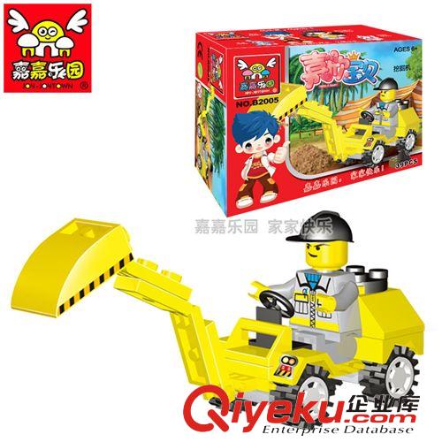 兒童積木精品系列 嘉嘉樂園 創意玩具 B2003 新奇積木玩具 巡邏車